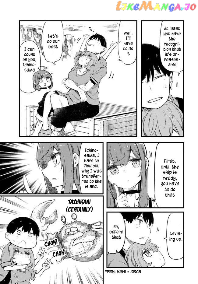 Seichou Cheat de Nandemo Dekiru You ni Natta ga, Mushoku Dake wa Yamerarenai You Desu chapter 54 - page 7