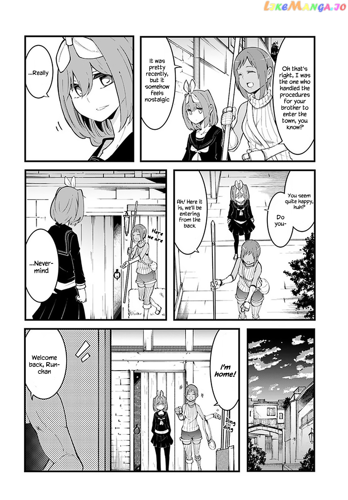 Seichou Cheat de Nandemo Dekiru You ni Natta ga, Mushoku Dake wa Yamerarenai You Desu chapter 44 - page 17