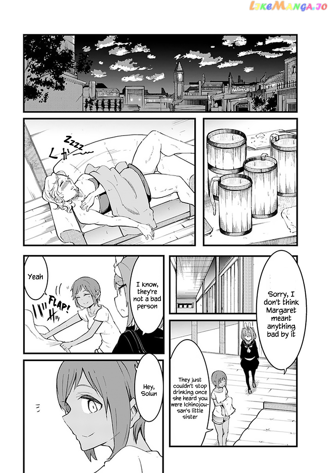 Seichou Cheat de Nandemo Dekiru You ni Natta ga, Mushoku Dake wa Yamerarenai You Desu chapter 44 - page 25