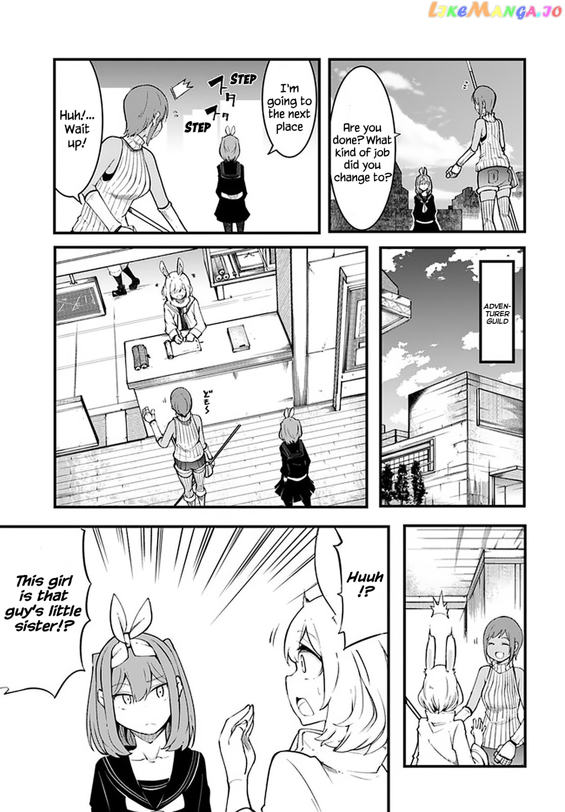 Seichou Cheat de Nandemo Dekiru You ni Natta ga, Mushoku Dake wa Yamerarenai You Desu chapter 44 - page 43