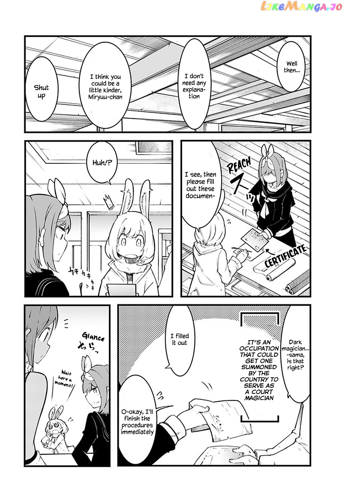 Seichou Cheat de Nandemo Dekiru You ni Natta ga, Mushoku Dake wa Yamerarenai You Desu chapter 44 - page 46