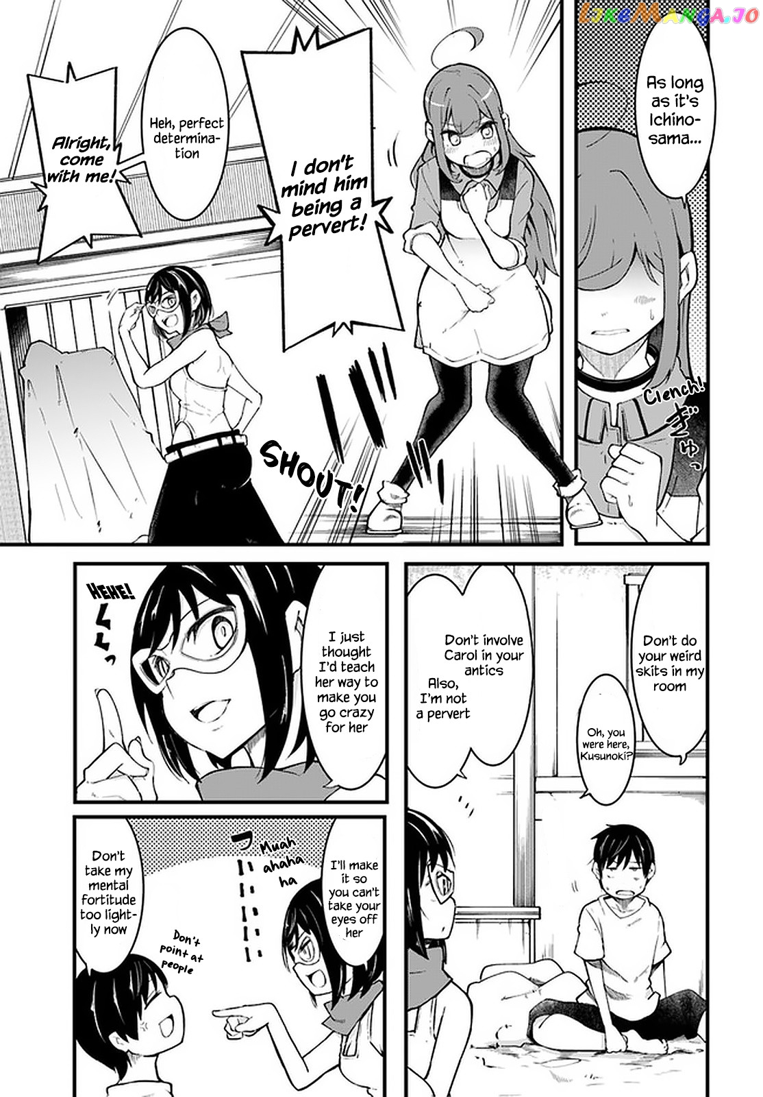 Seichou Cheat de Nandemo Dekiru You ni Natta ga, Mushoku Dake wa Yamerarenai You Desu chapter 44 - page 49