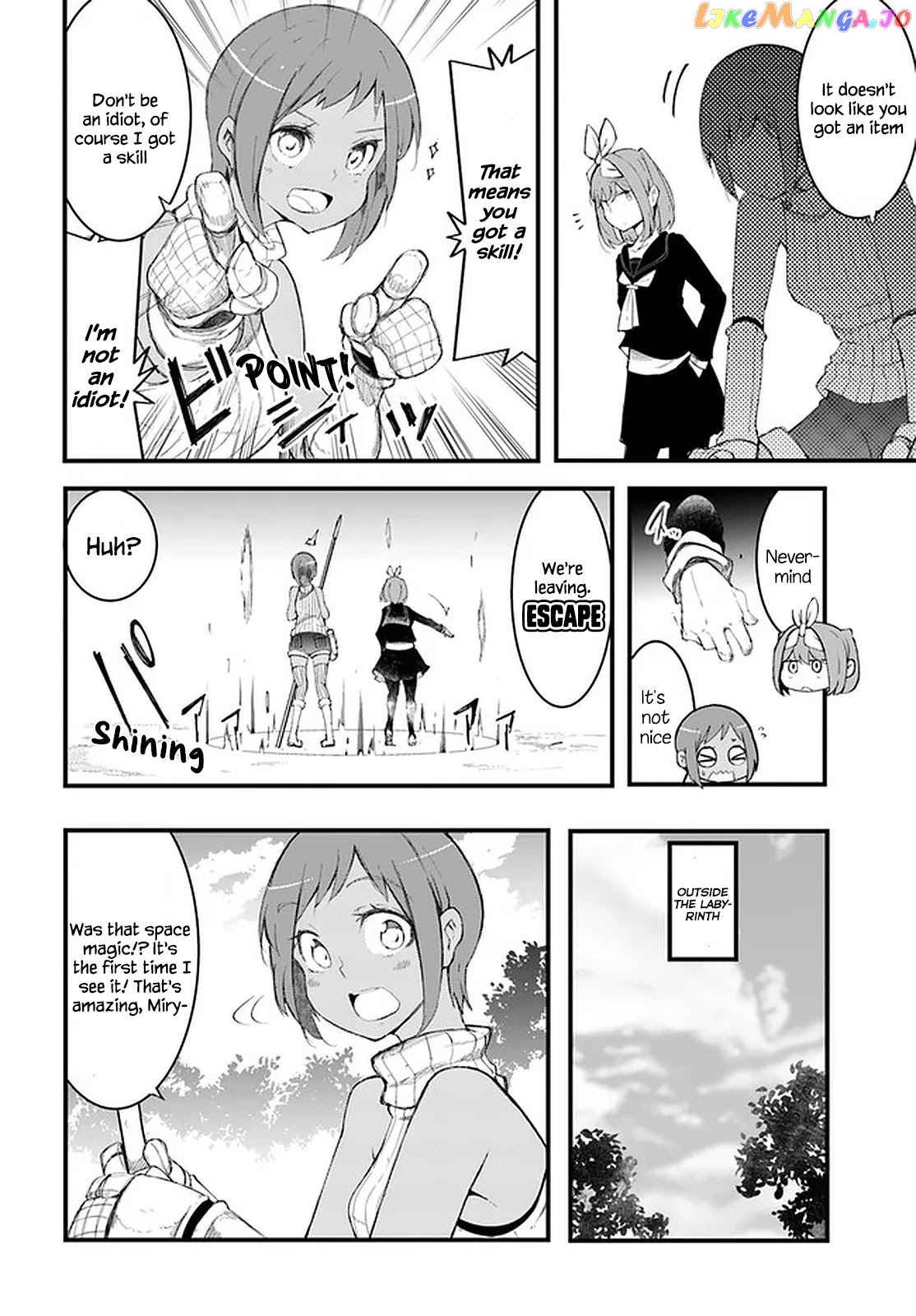 Seichou Cheat de Nandemo Dekiru You ni Natta ga, Mushoku Dake wa Yamerarenai You Desu chapter 45 - page 21