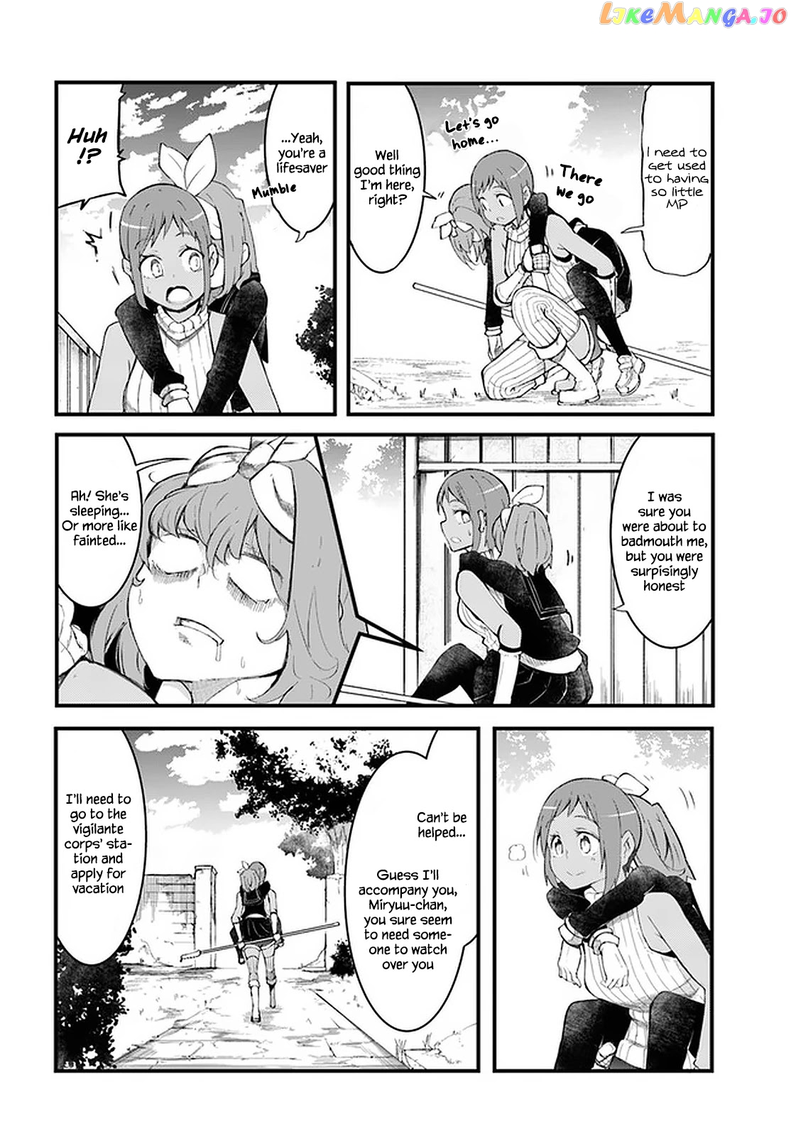 Seichou Cheat de Nandemo Dekiru You ni Natta ga, Mushoku Dake wa Yamerarenai You Desu chapter 45 - page 23