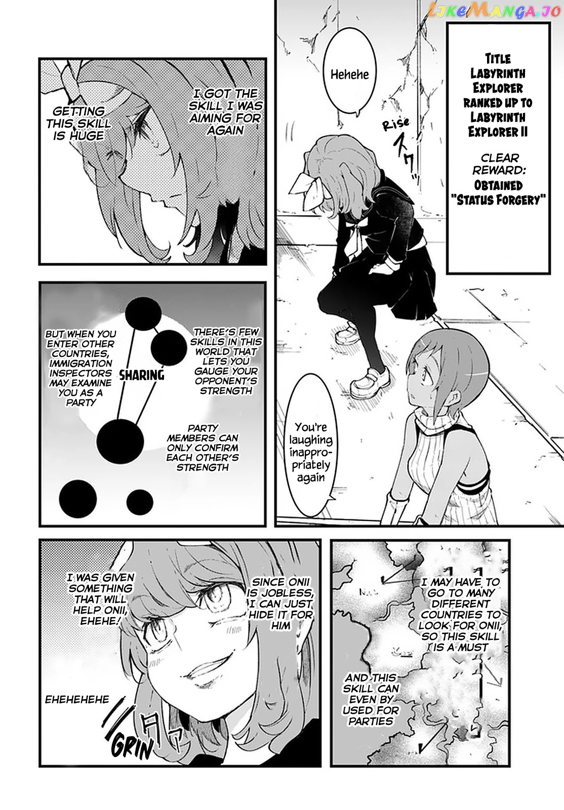 Seichou Cheat de Nandemo Dekiru You ni Natta ga, Mushoku Dake wa Yamerarenai You Desu chapter 45 - page 34