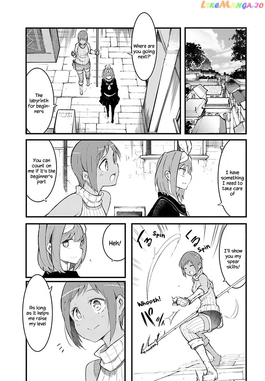 Seichou Cheat de Nandemo Dekiru You ni Natta ga, Mushoku Dake wa Yamerarenai You Desu chapter 45 - page 4