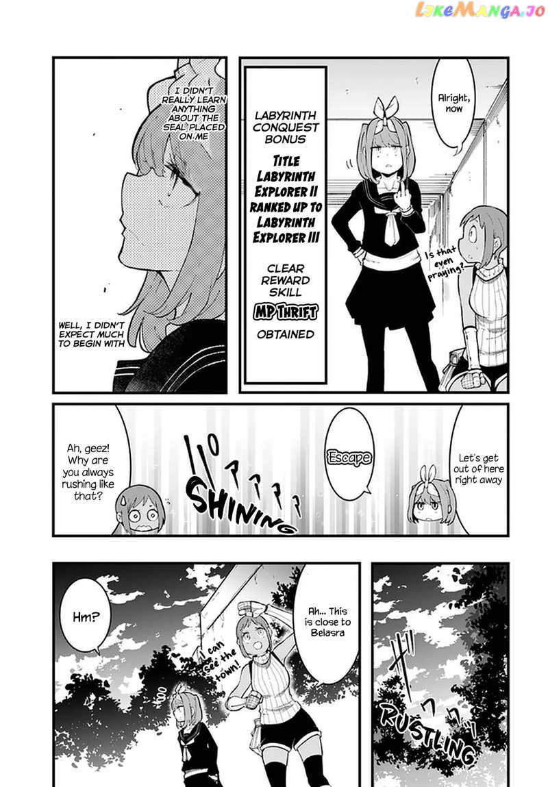 Seichou Cheat de Nandemo Dekiru You ni Natta ga, Mushoku Dake wa Yamerarenai You Desu chapter 46 - page 36