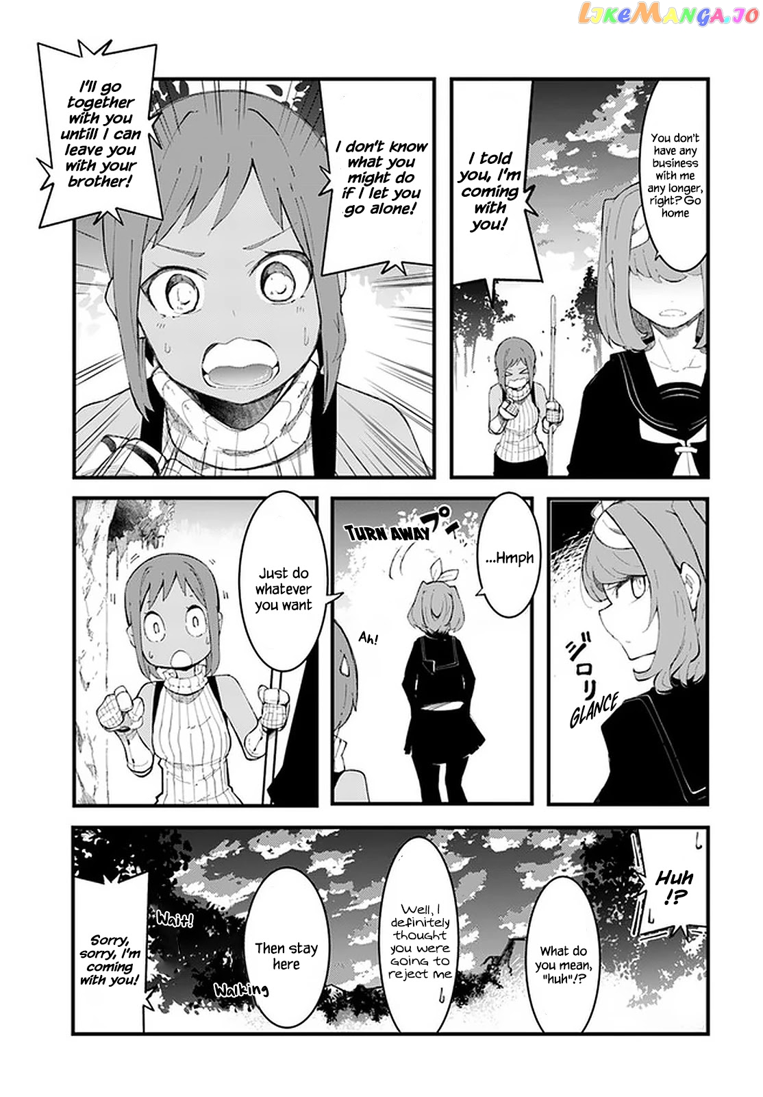 Seichou Cheat de Nandemo Dekiru You ni Natta ga, Mushoku Dake wa Yamerarenai You Desu chapter 46 - page 5