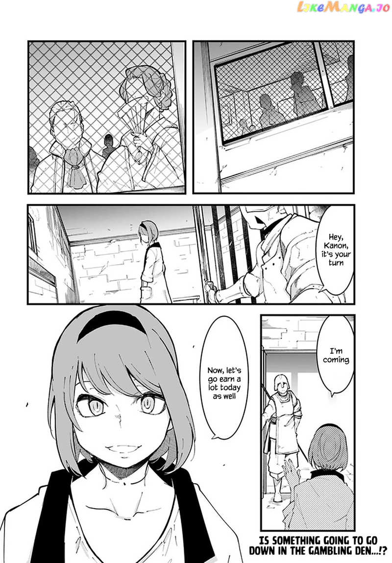 Seichou Cheat de Nandemo Dekiru You ni Natta ga, Mushoku Dake wa Yamerarenai You Desu chapter 46 - page 53