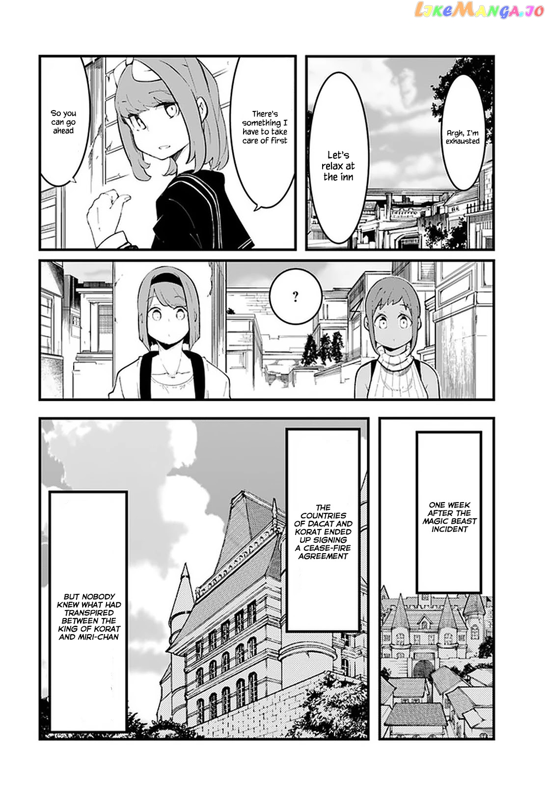 Seichou Cheat de Nandemo Dekiru You ni Natta ga, Mushoku Dake wa Yamerarenai You Desu chapter 48 - page 50