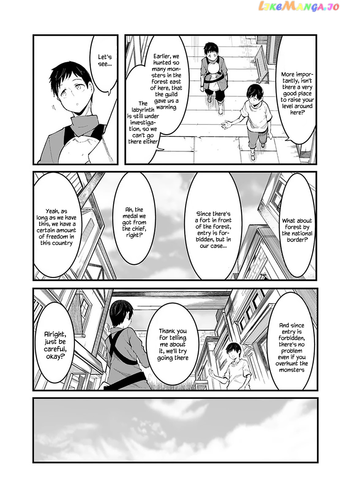 Seichou Cheat de Nandemo Dekiru You ni Natta ga, Mushoku Dake wa Yamerarenai You Desu chapter 48 - page 7