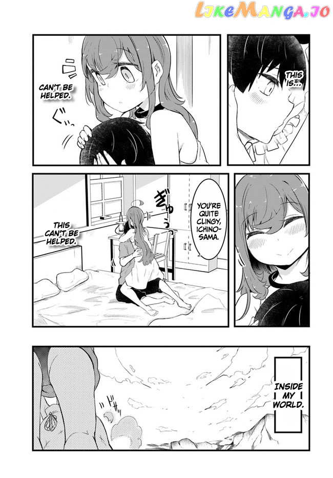 Seichou Cheat de Nandemo Dekiru You ni Natta ga, Mushoku Dake wa Yamerarenai You Desu chapter 49 - page 17