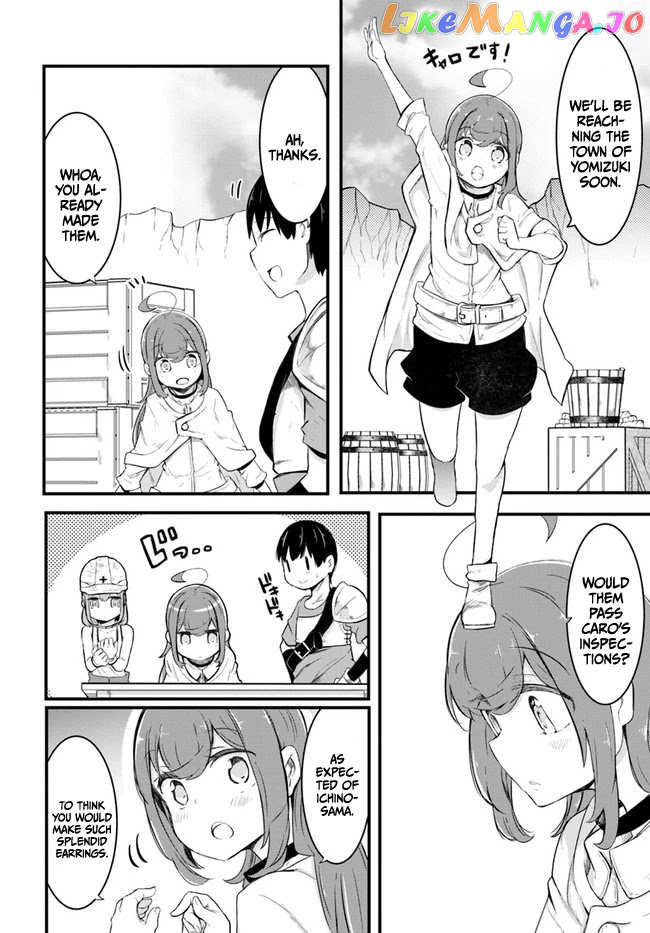 Seichou Cheat de Nandemo Dekiru You ni Natta ga, Mushoku Dake wa Yamerarenai You Desu chapter 49 - page 48