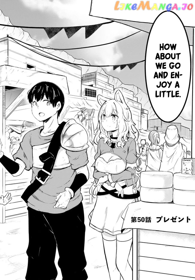 Seichou Cheat de Nandemo Dekiru You ni Natta ga, Mushoku Dake wa Yamerarenai You Desu chapter 50 - page 2