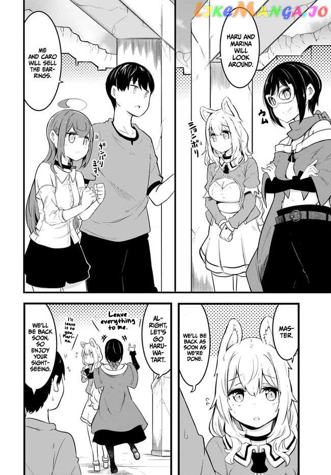 Seichou Cheat de Nandemo Dekiru You ni Natta ga, Mushoku Dake wa Yamerarenai You Desu chapter 50 - page 26