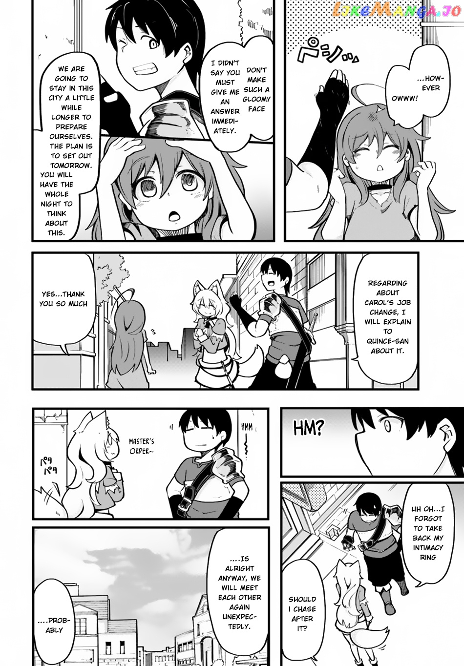 Seichou Cheat de Nandemo Dekiru You ni Natta ga, Mushoku Dake wa Yamerarenai You Desu chapter 15 - page 17