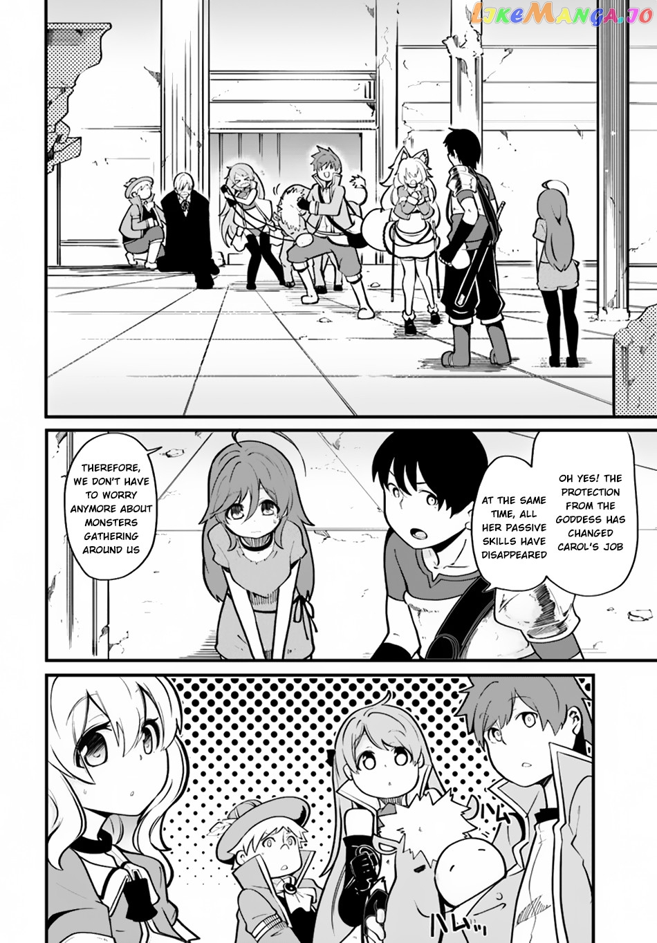 Seichou Cheat de Nandemo Dekiru You ni Natta ga, Mushoku Dake wa Yamerarenai You Desu chapter 15 - page 3