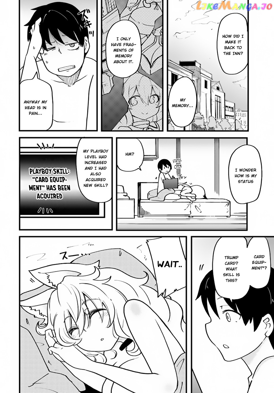 Seichou Cheat de Nandemo Dekiru You ni Natta ga, Mushoku Dake wa Yamerarenai You Desu chapter 15 - page 35