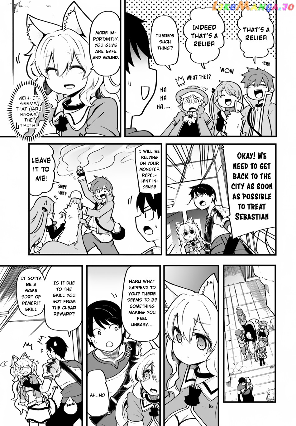 Seichou Cheat de Nandemo Dekiru You ni Natta ga, Mushoku Dake wa Yamerarenai You Desu chapter 15 - page 4