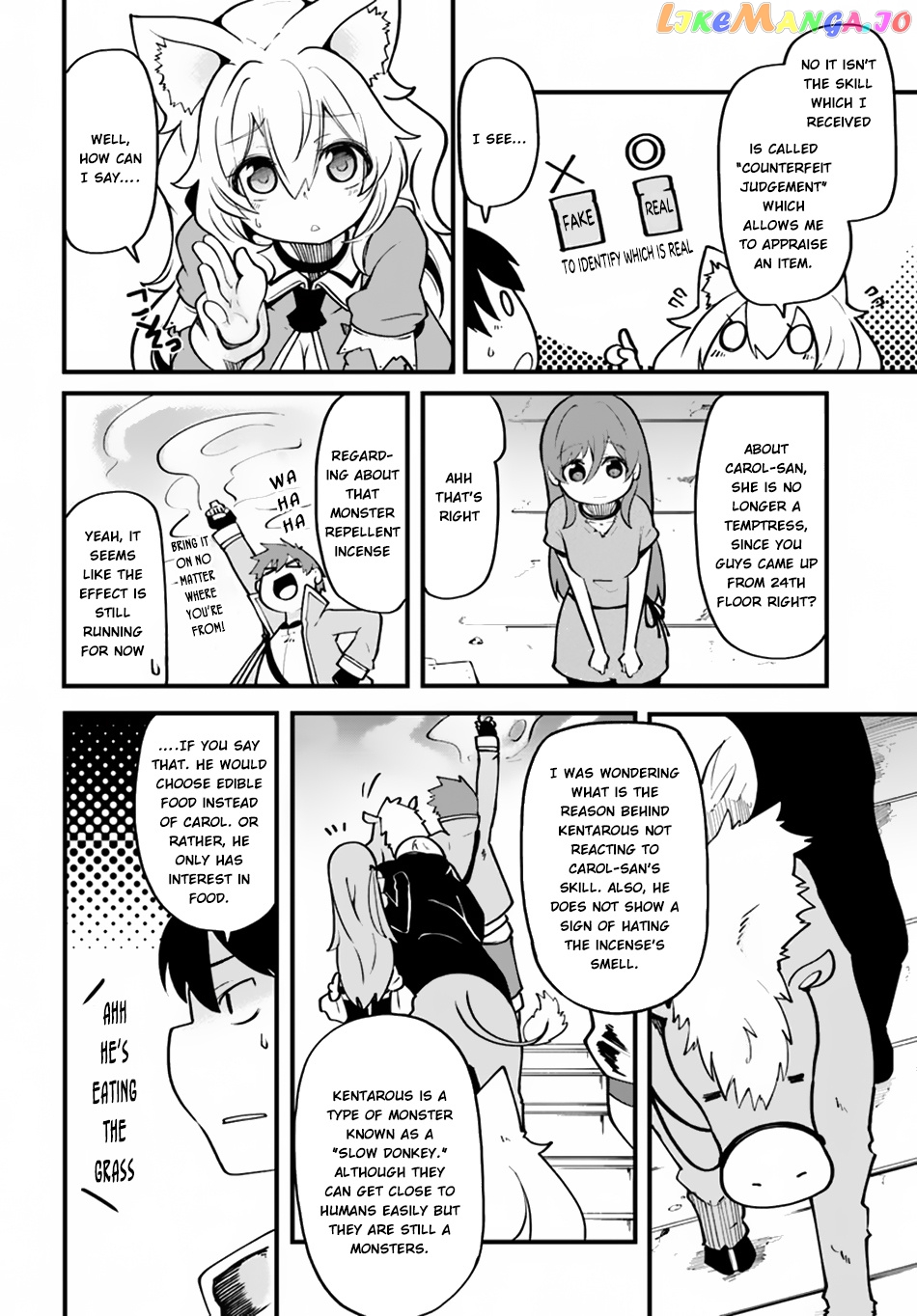 Seichou Cheat de Nandemo Dekiru You ni Natta ga, Mushoku Dake wa Yamerarenai You Desu chapter 15 - page 5