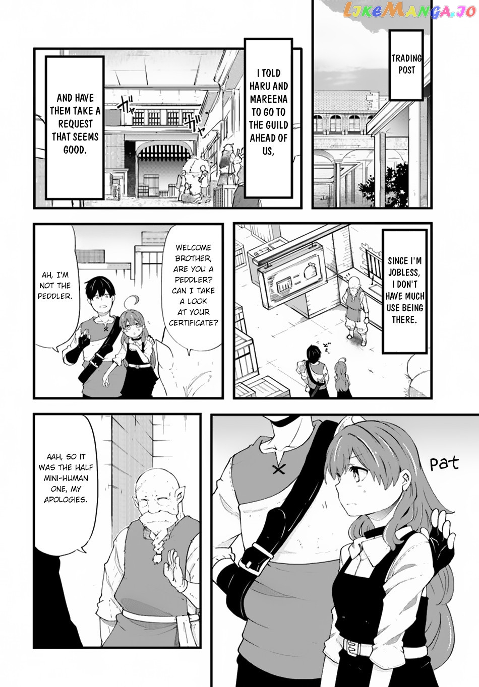 Seichou Cheat de Nandemo Dekiru You ni Natta ga, Mushoku Dake wa Yamerarenai You Desu chapter 32 - page 13