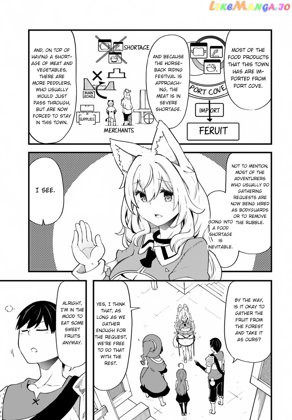 Seichou Cheat de Nandemo Dekiru You ni Natta ga, Mushoku Dake wa Yamerarenai You Desu chapter 32 - page 28