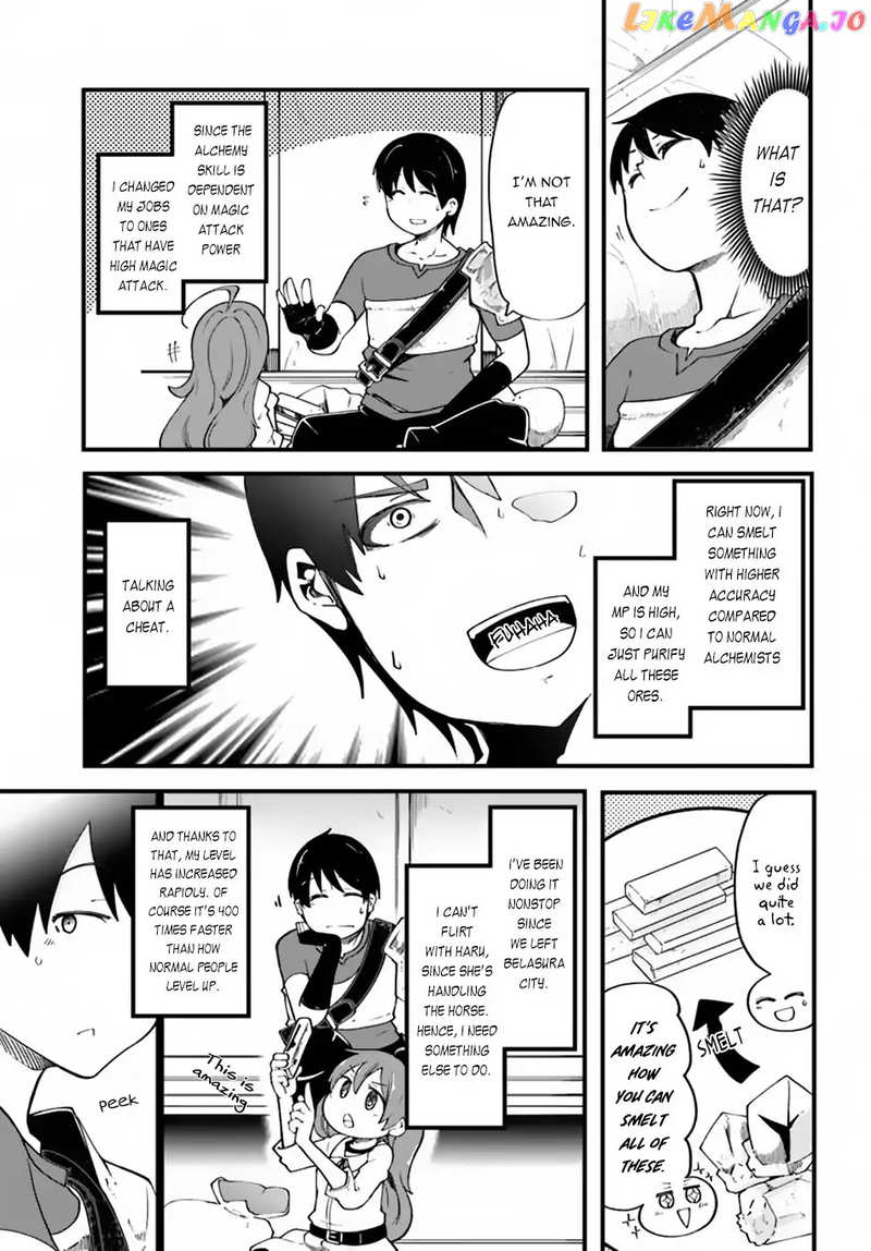 Seichou Cheat de Nandemo Dekiru You ni Natta ga, Mushoku Dake wa Yamerarenai You Desu chapter 17 - page 6