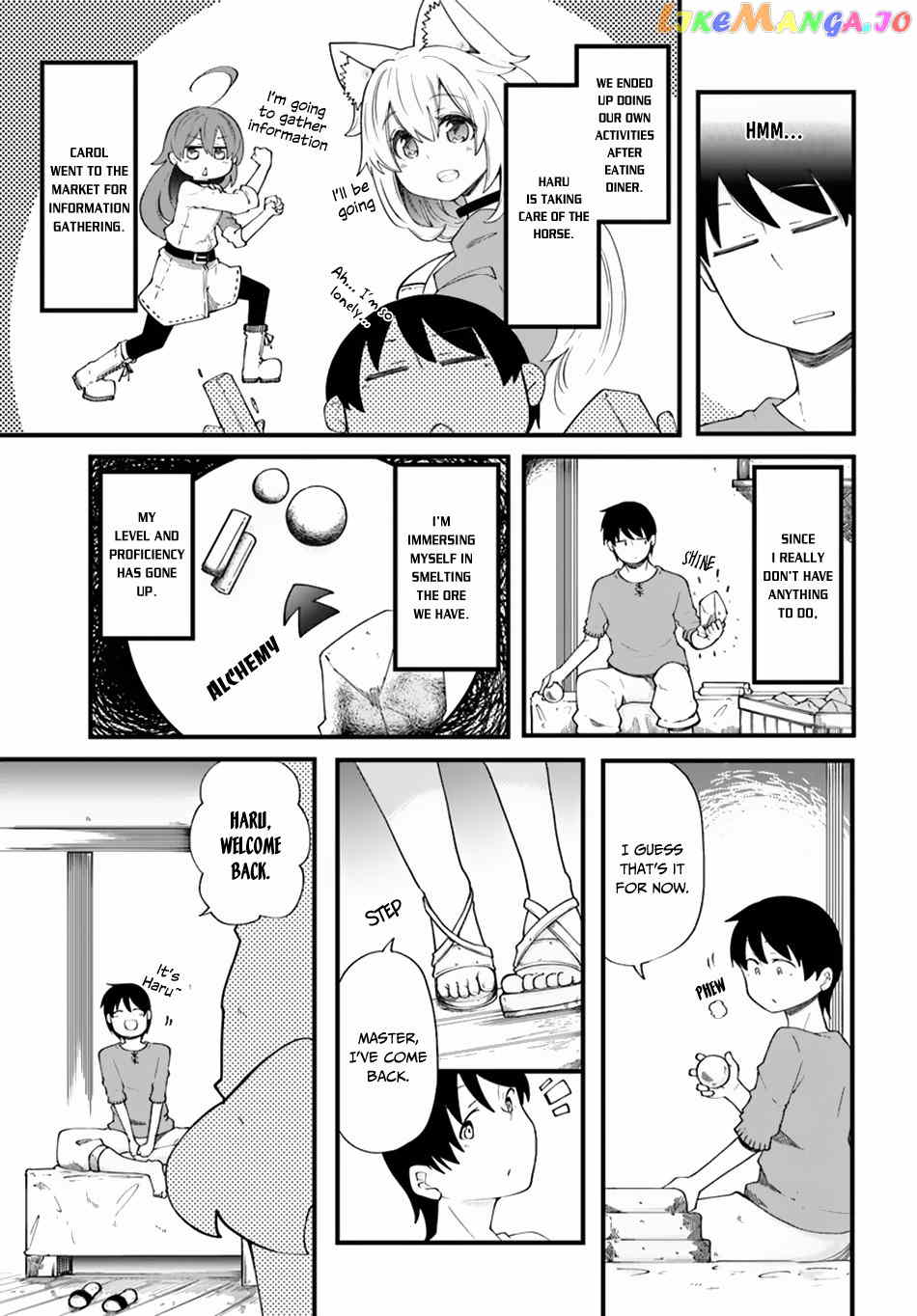 Seichou Cheat de Nandemo Dekiru You ni Natta ga, Mushoku Dake wa Yamerarenai You Desu chapter 18 - page 18