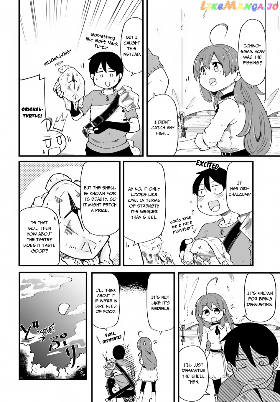 Seichou Cheat de Nandemo Dekiru You ni Natta ga, Mushoku Dake wa Yamerarenai You Desu chapter 18 - page 39