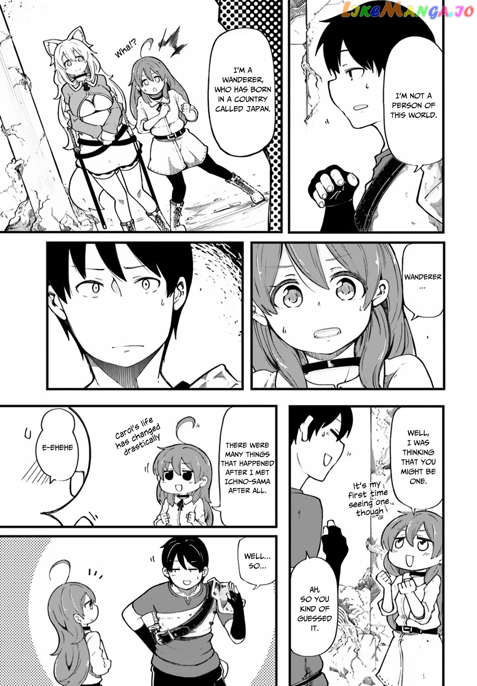 Seichou Cheat de Nandemo Dekiru You ni Natta ga, Mushoku Dake wa Yamerarenai You Desu chapter 18 - page 4