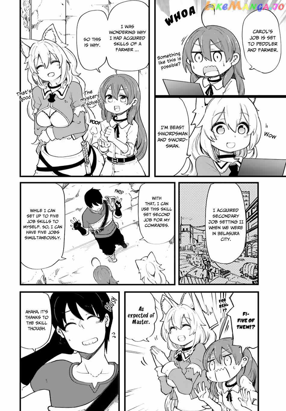 Seichou Cheat de Nandemo Dekiru You ni Natta ga, Mushoku Dake wa Yamerarenai You Desu chapter 18 - page 9