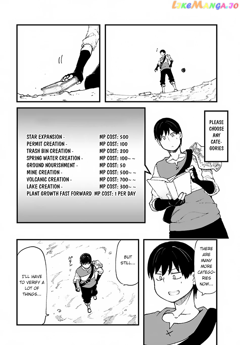 Seichou Cheat de Nandemo Dekiru You ni Natta ga, Mushoku Dake wa Yamerarenai You Desu chapter 34 - page 33