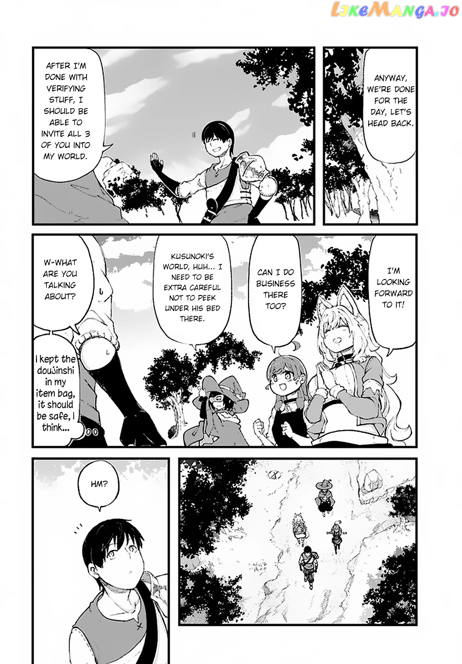 Seichou Cheat de Nandemo Dekiru You ni Natta ga, Mushoku Dake wa Yamerarenai You Desu chapter 34 - page 35