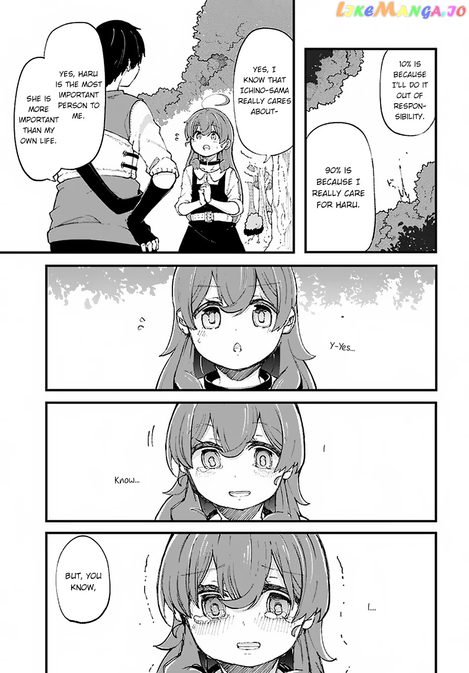 Seichou Cheat de Nandemo Dekiru You ni Natta ga, Mushoku Dake wa Yamerarenai You Desu chapter 34 - page 6