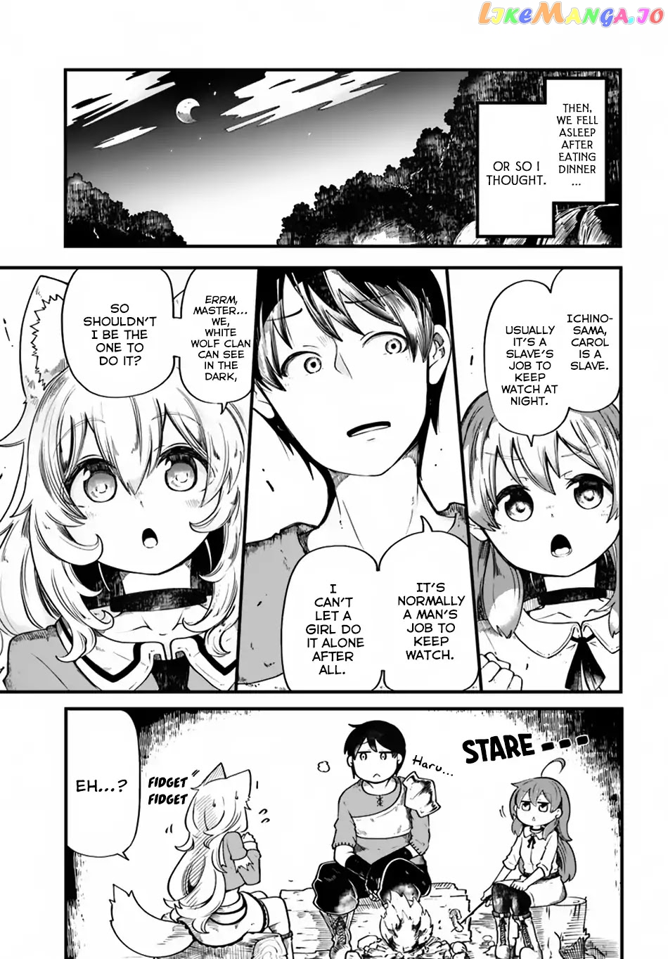 Seichou Cheat de Nandemo Dekiru You ni Natta ga, Mushoku Dake wa Yamerarenai You Desu chapter 19 - page 2