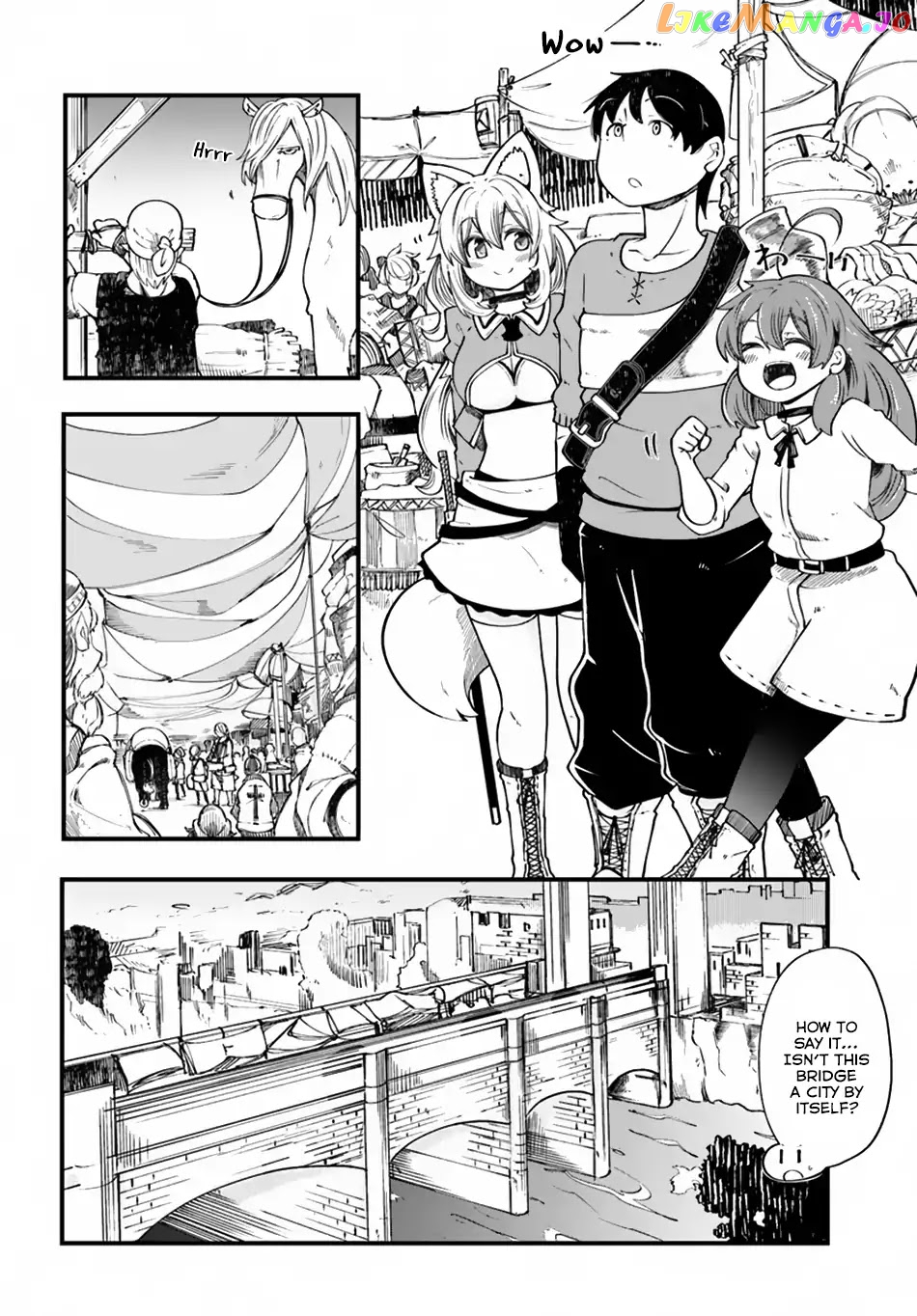 Seichou Cheat de Nandemo Dekiru You ni Natta ga, Mushoku Dake wa Yamerarenai You Desu chapter 19 - page 23