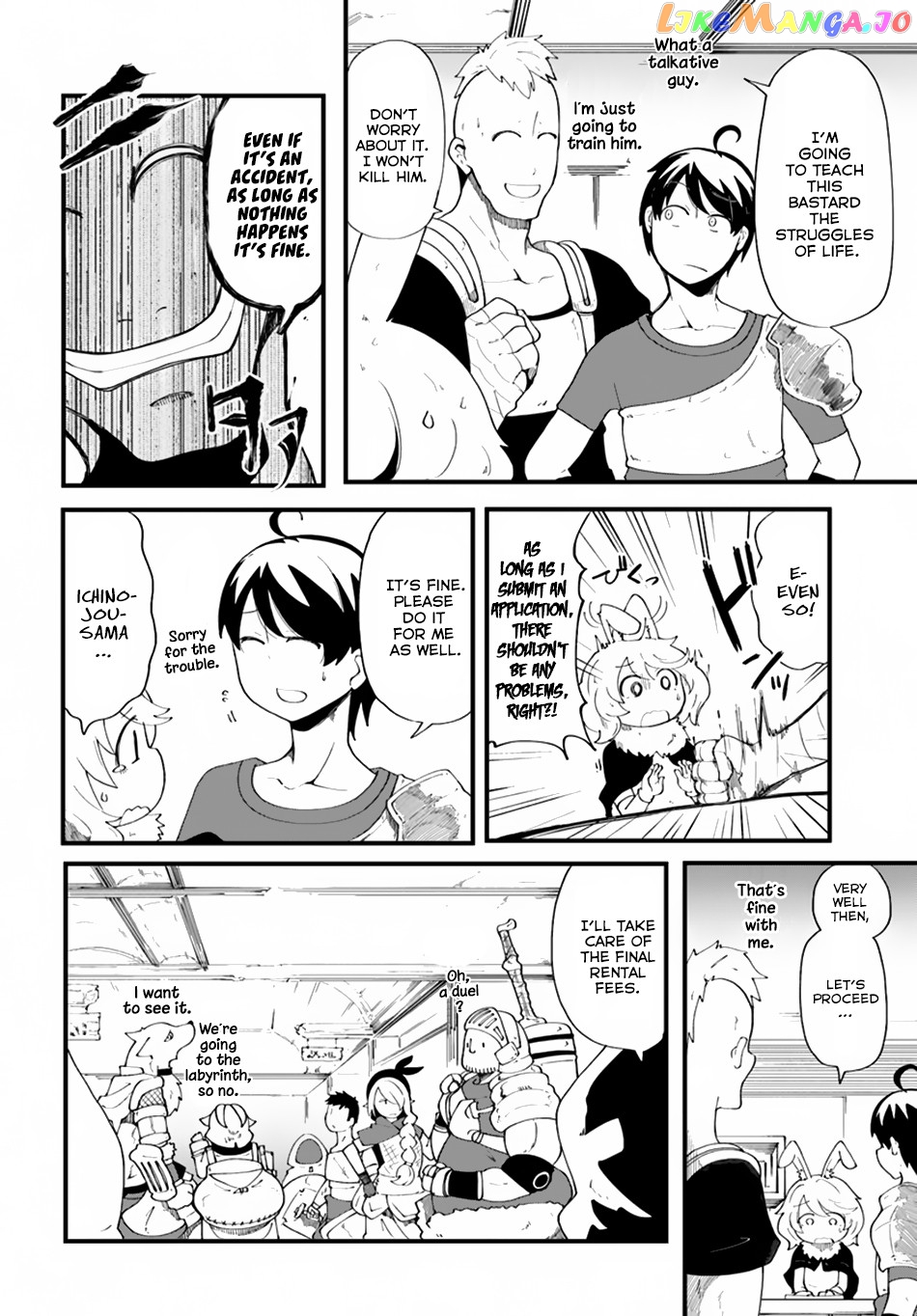 Seichou Cheat de Nandemo Dekiru You ni Natta ga, Mushoku Dake wa Yamerarenai You Desu chapter 8 - page 22