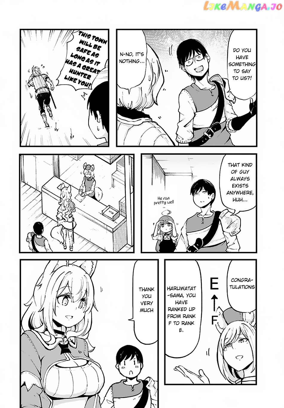 Seichou Cheat de Nandemo Dekiru You ni Natta ga, Mushoku Dake wa Yamerarenai You Desu chapter 35 - page 17