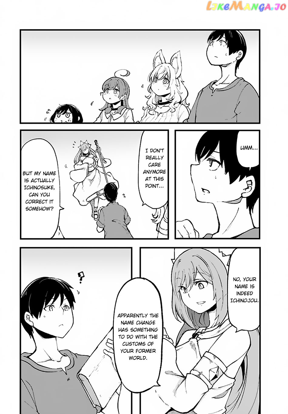 Seichou Cheat de Nandemo Dekiru You ni Natta ga, Mushoku Dake wa Yamerarenai You Desu chapter 35 - page 35