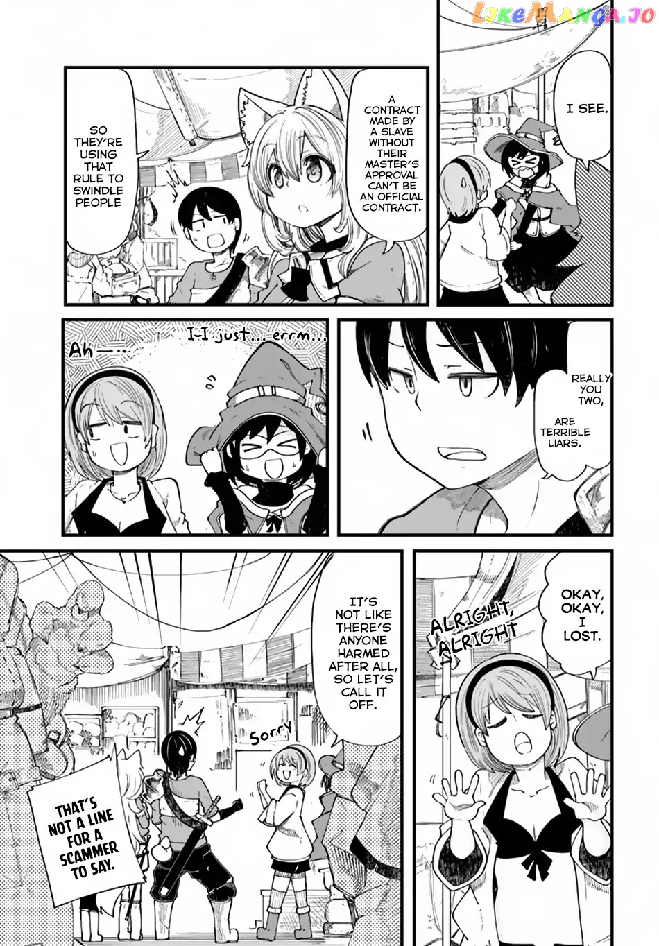 Seichou Cheat de Nandemo Dekiru You ni Natta ga, Mushoku Dake wa Yamerarenai You Desu chapter 20.1 - page 10