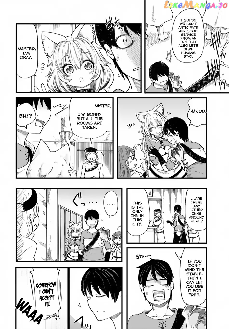 Seichou Cheat de Nandemo Dekiru You ni Natta ga, Mushoku Dake wa Yamerarenai You Desu chapter 20.1 - page 19