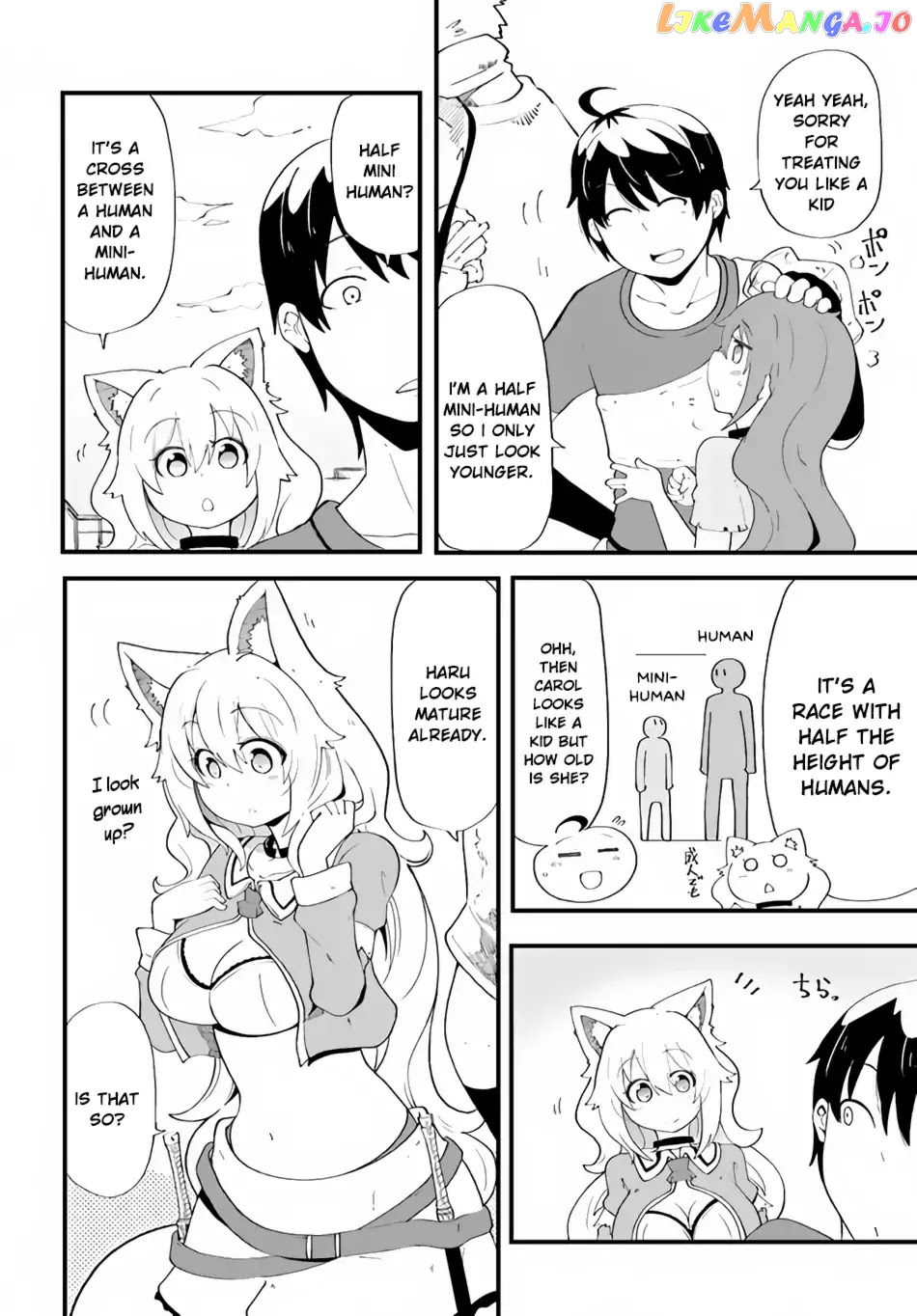 Seichou Cheat de Nandemo Dekiru You ni Natta ga, Mushoku Dake wa Yamerarenai You Desu chapter 9 - page 39