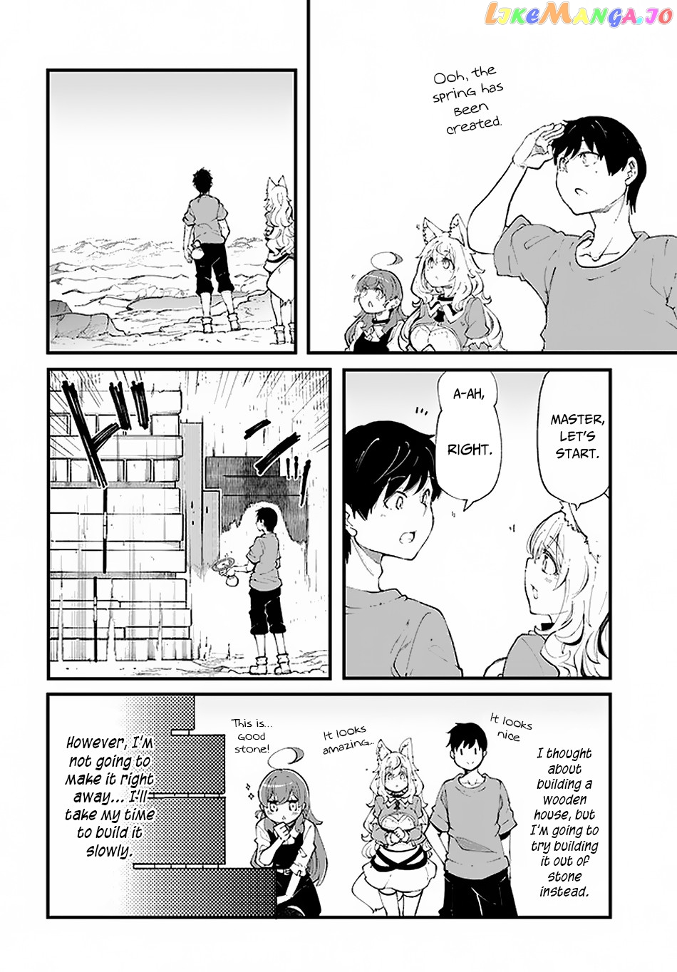 Seichou Cheat de Nandemo Dekiru You ni Natta ga, Mushoku Dake wa Yamerarenai You Desu chapter 37 - page 18