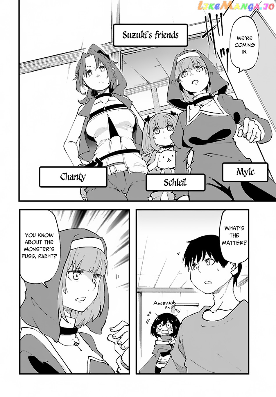 Seichou Cheat de Nandemo Dekiru You ni Natta ga, Mushoku Dake wa Yamerarenai You Desu chapter 37 - page 35