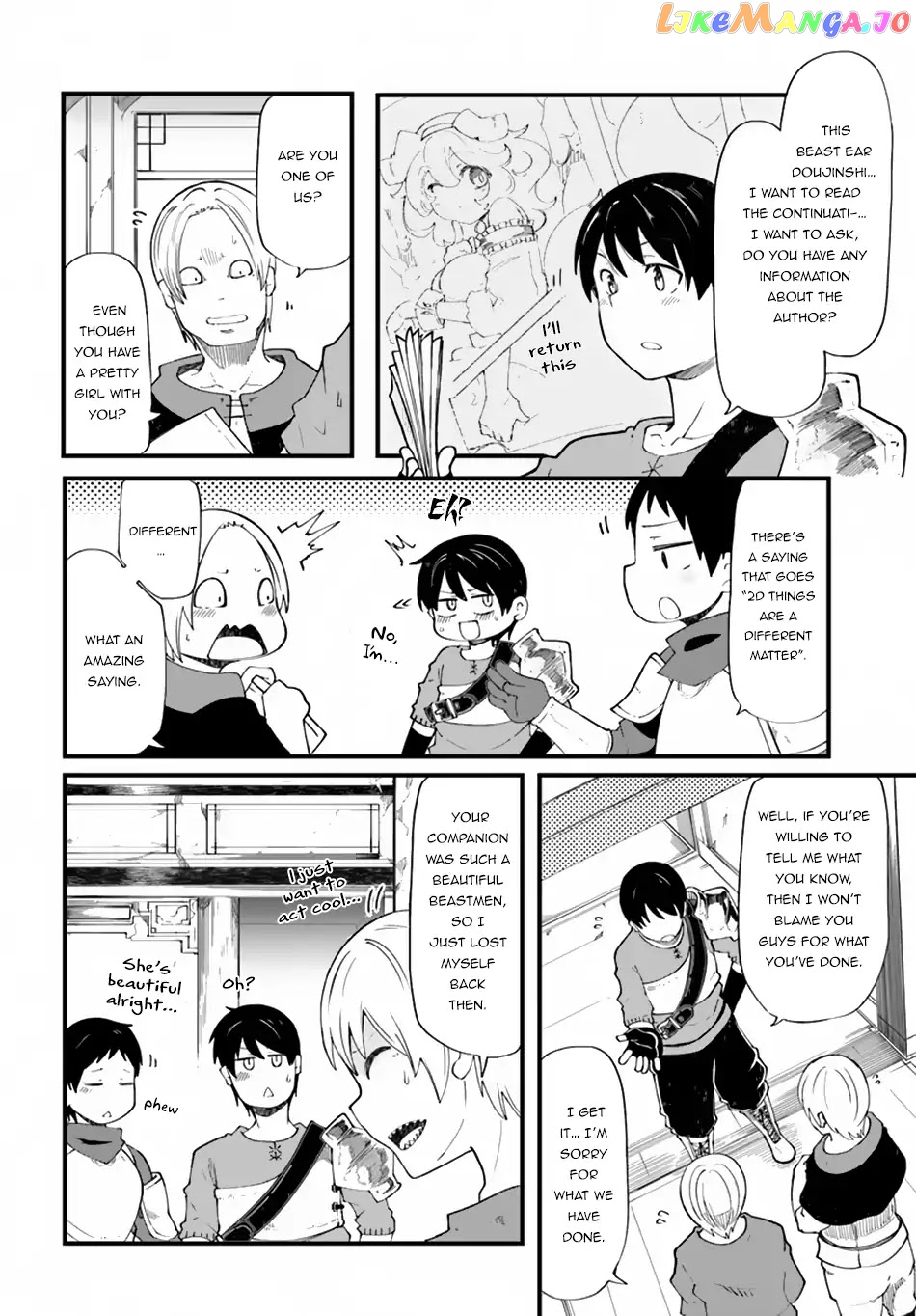 Seichou Cheat de Nandemo Dekiru You ni Natta ga, Mushoku Dake wa Yamerarenai You Desu chapter 21 - page 24