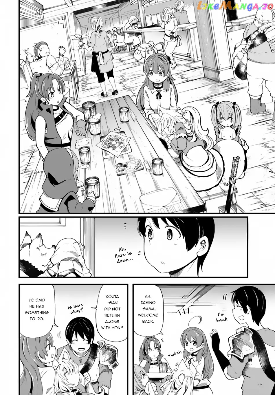 Seichou Cheat de Nandemo Dekiru You ni Natta ga, Mushoku Dake wa Yamerarenai You Desu chapter 21 - page 32