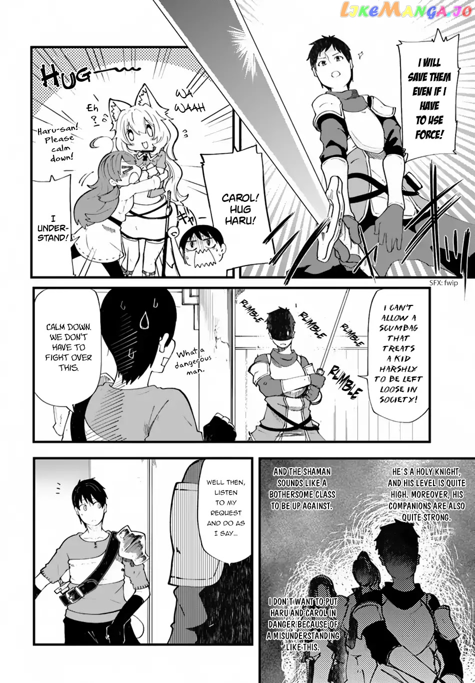 Seichou Cheat de Nandemo Dekiru You ni Natta ga, Mushoku Dake wa Yamerarenai You Desu chapter 21 - page 8