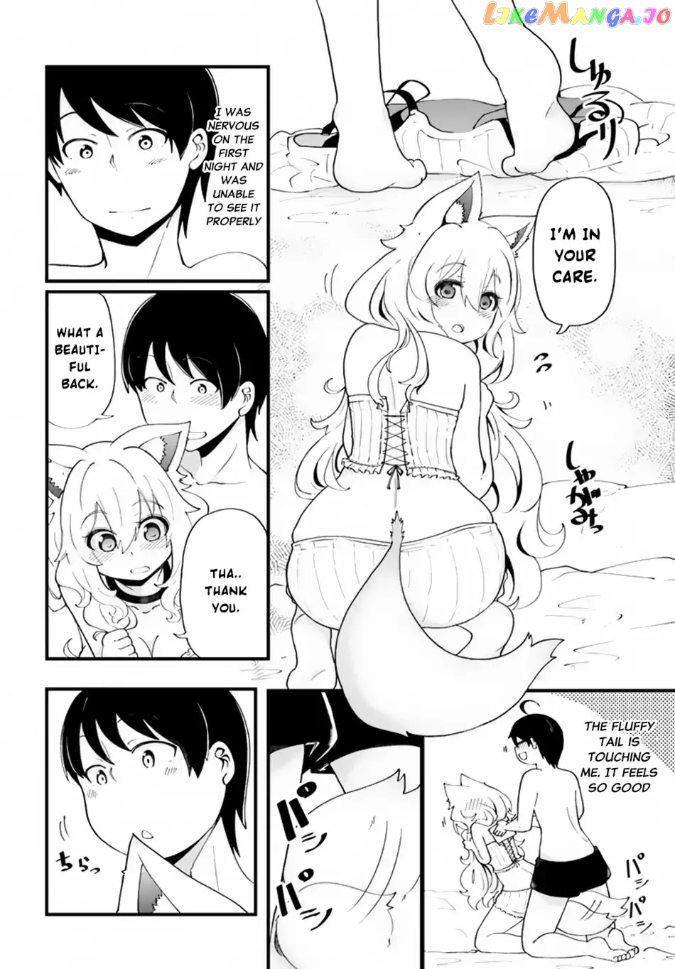 Seichou Cheat de Nandemo Dekiru You ni Natta ga, Mushoku Dake wa Yamerarenai You Desu chapter 11 - page 15