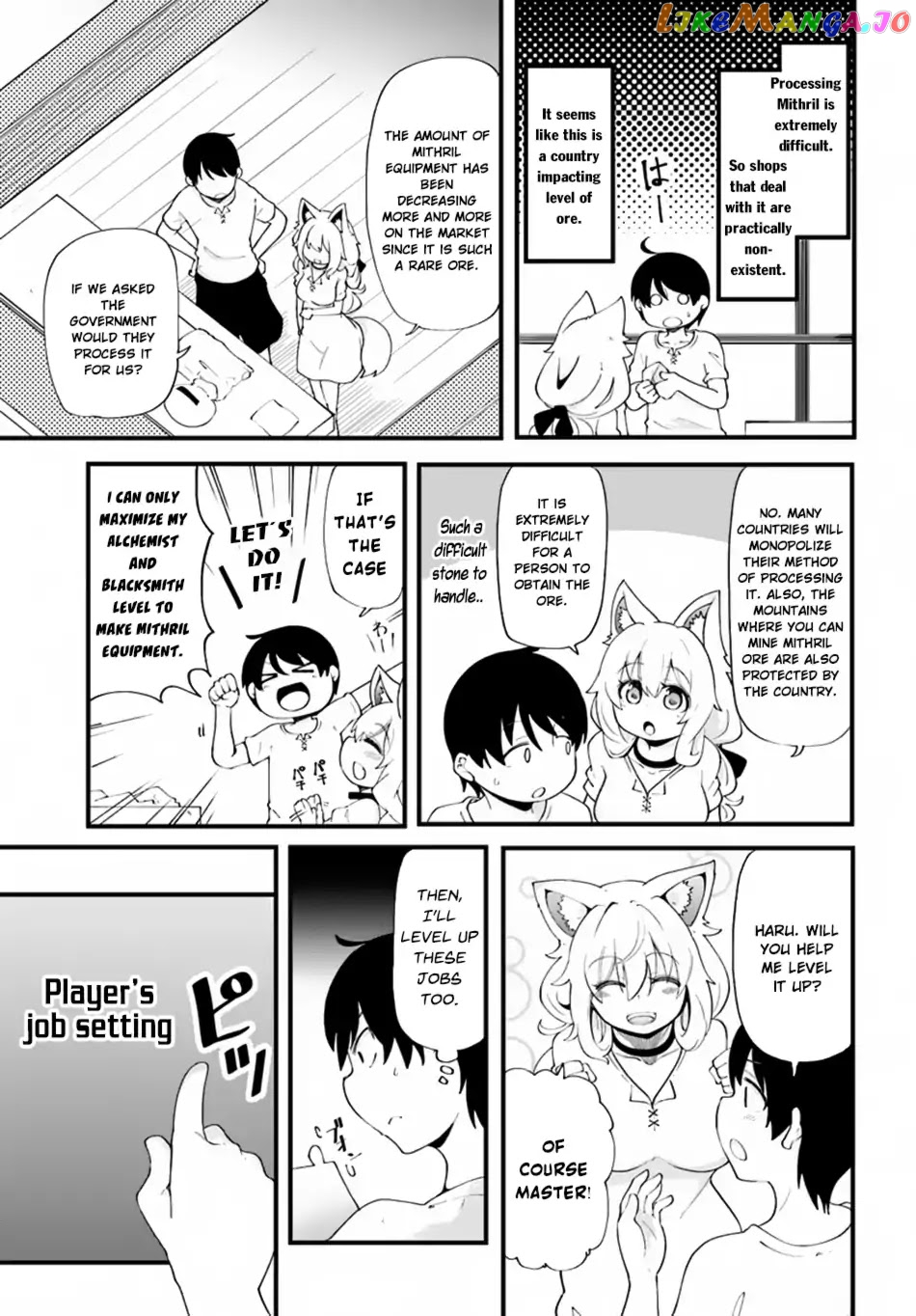 Seichou Cheat de Nandemo Dekiru You ni Natta ga, Mushoku Dake wa Yamerarenai You Desu chapter 11 - page 22