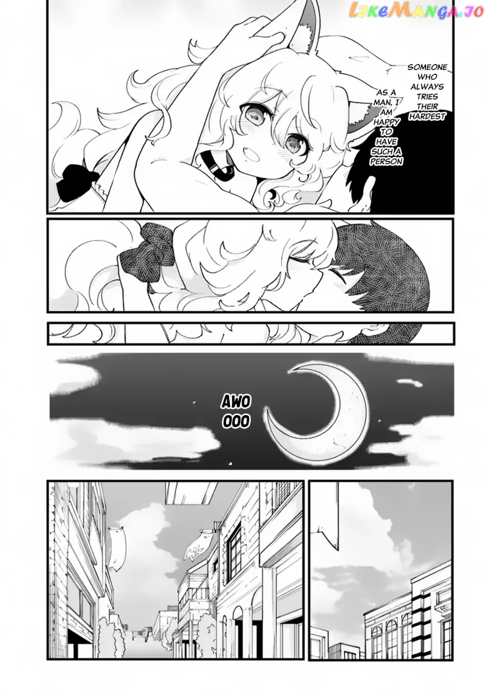 Seichou Cheat de Nandemo Dekiru You ni Natta ga, Mushoku Dake wa Yamerarenai You Desu chapter 11 - page 26